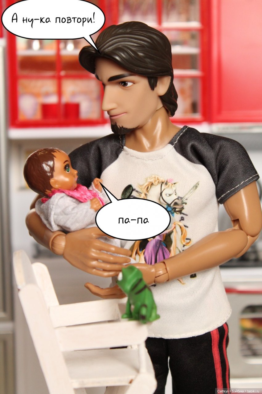 Па-Па — Кукольные фотоистории и сериалы: комиксы