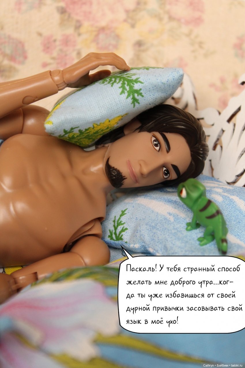 Па-Па — Кукольные фотоистории и сериалы: комиксы