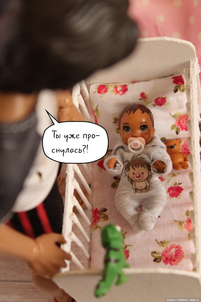 Па-Па — Кукольные фотоистории и сериалы: комиксы (фото 4)