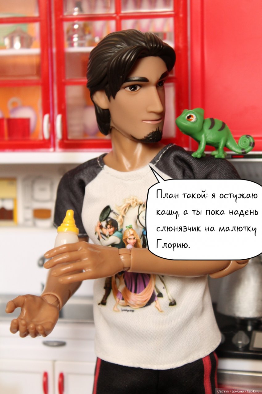 Па-Па — Кукольные фотоистории и сериалы: комиксы