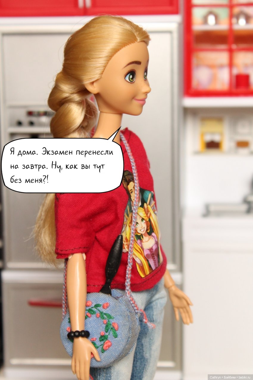 Па-Па — Кукольные фотоистории и сериалы: комиксы