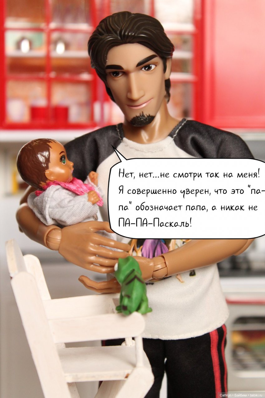 Па-Па — Кукольные фотоистории и сериалы: комиксы