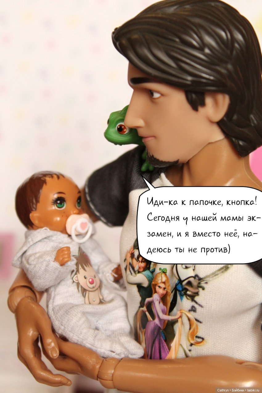 Па-Па — Кукольные фотоистории и сериалы: комиксы (фото 5)