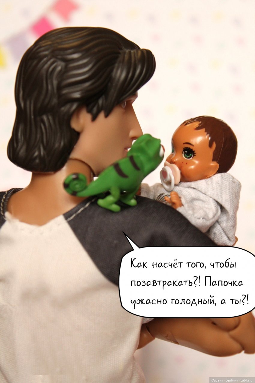 Па-Па — Кукольные фотоистории и сериалы: комиксы (фото 6)
