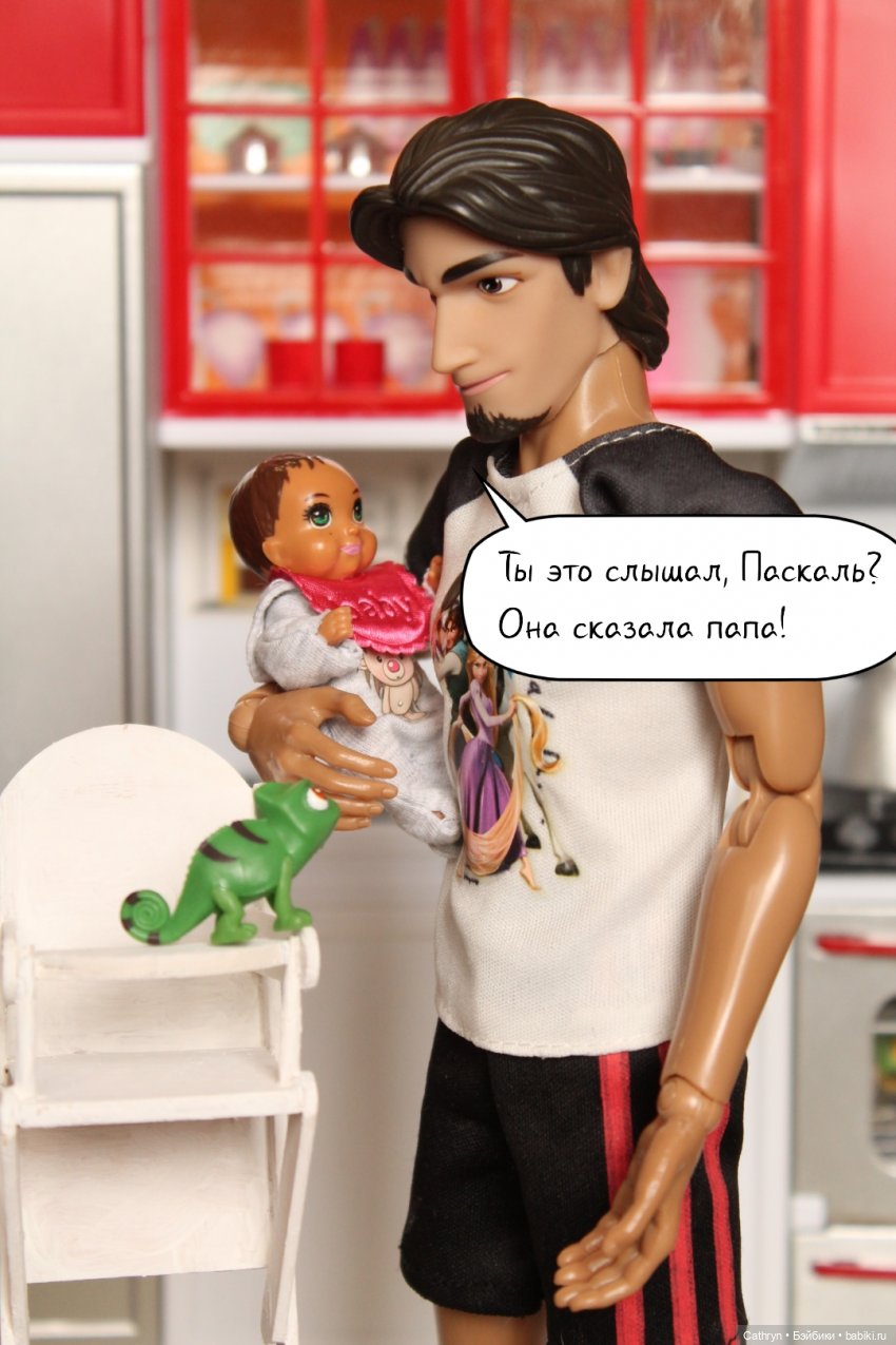 Па-Па — Кукольные фотоистории и сериалы: комиксы