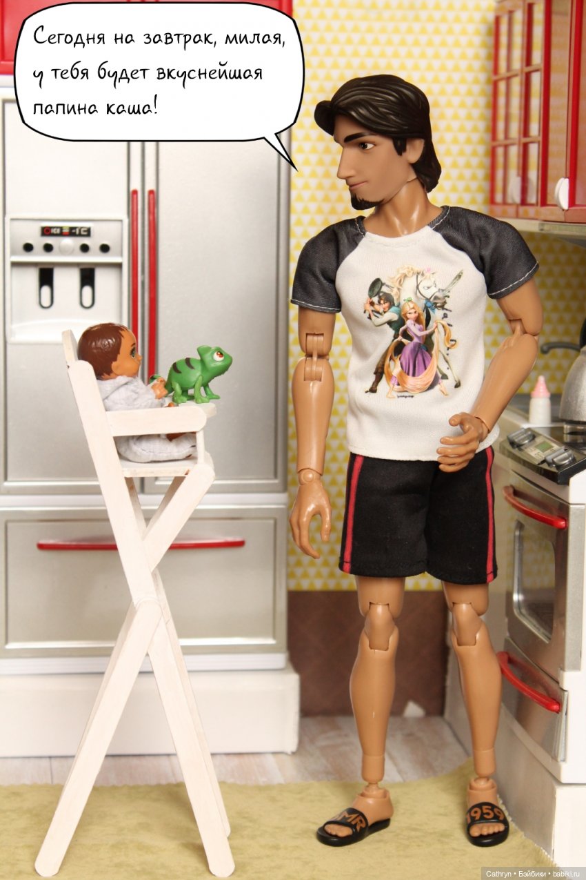 Па-Па — Кукольные фотоистории и сериалы: комиксы (фото 7)