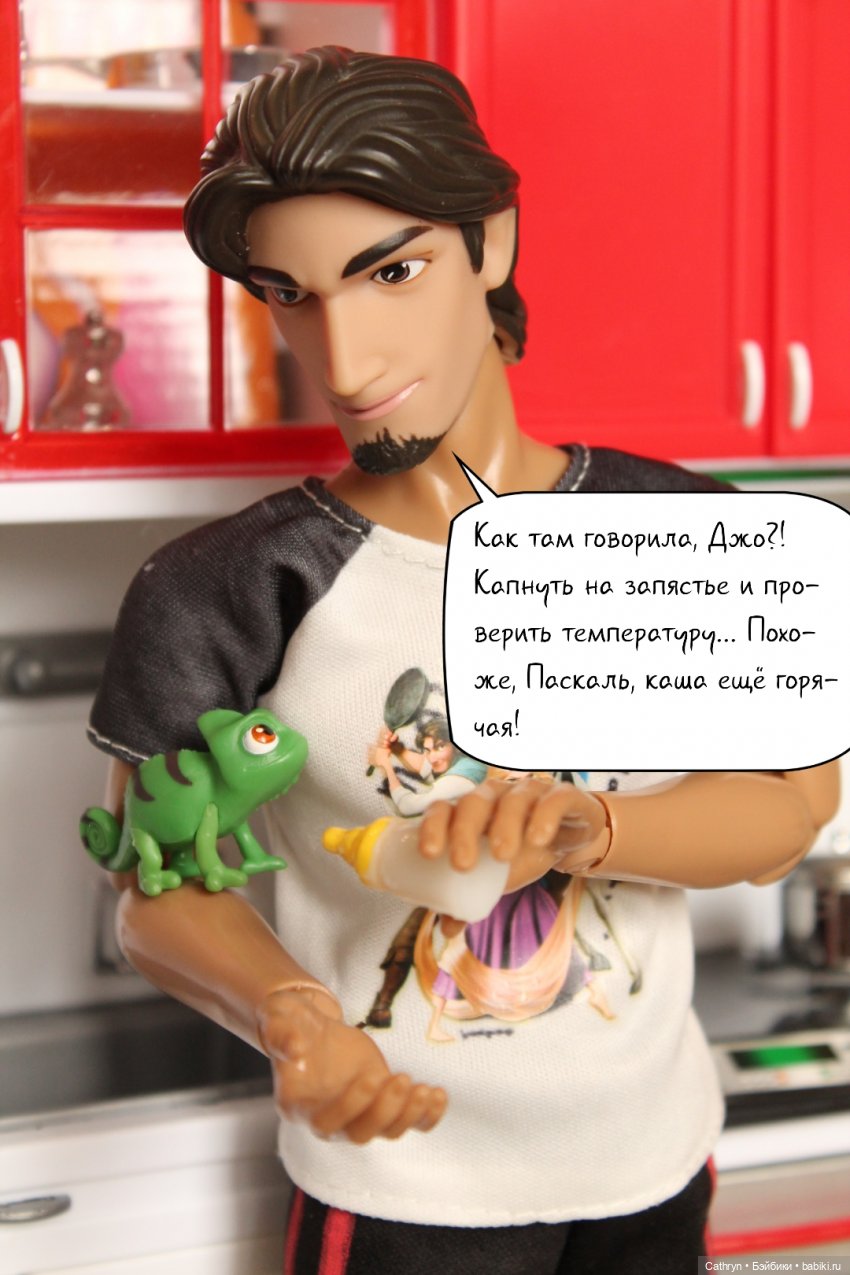 Па-Па — Кукольные фотоистории и сериалы: комиксы