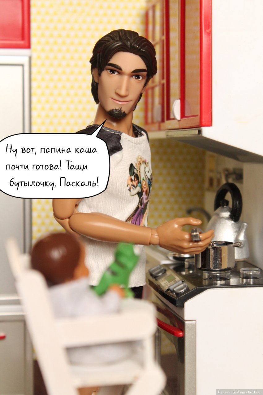Па-Па — Кукольные фотоистории и сериалы: комиксы (фото 10)