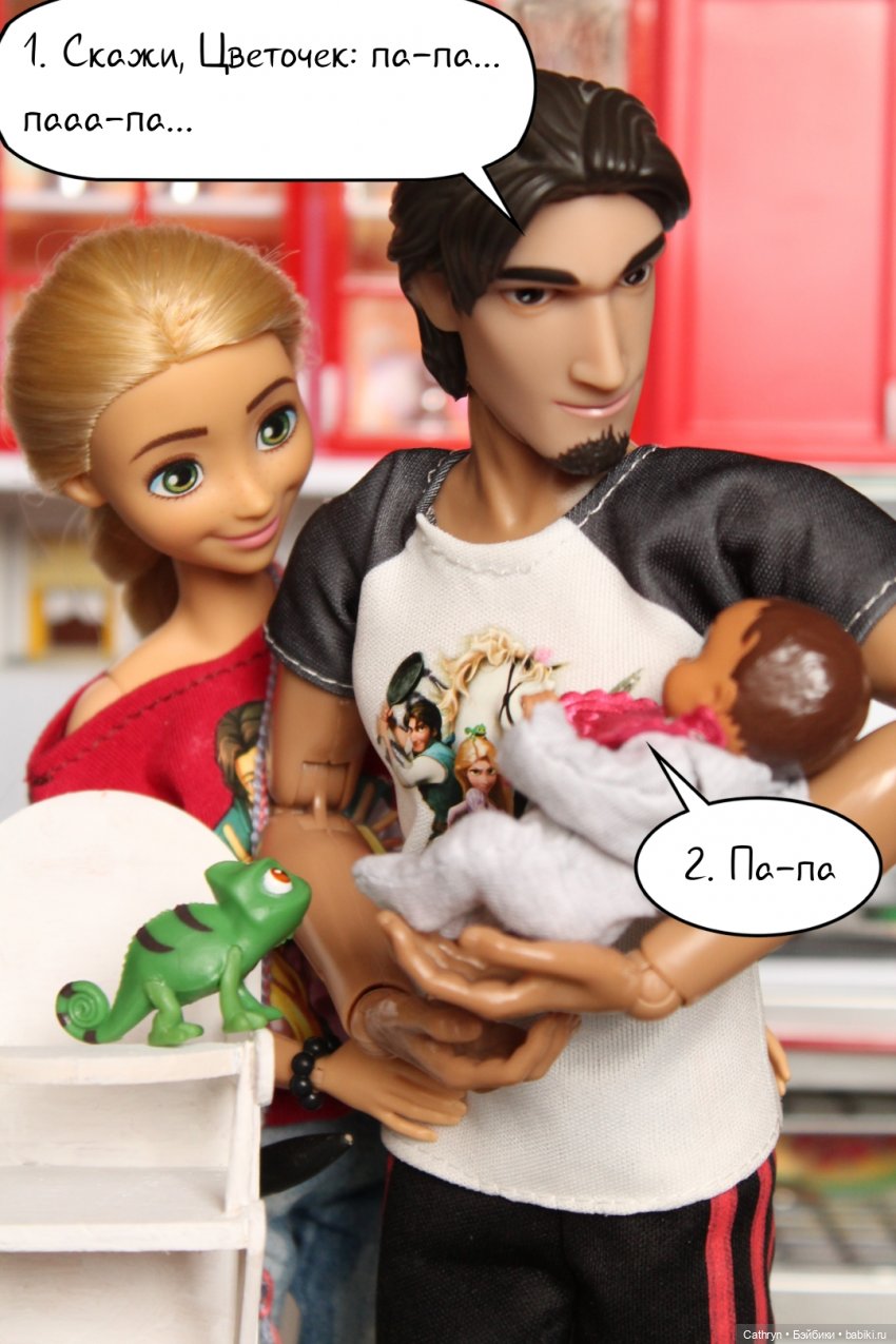 Па-Па — Кукольные фотоистории и сериалы: комиксы