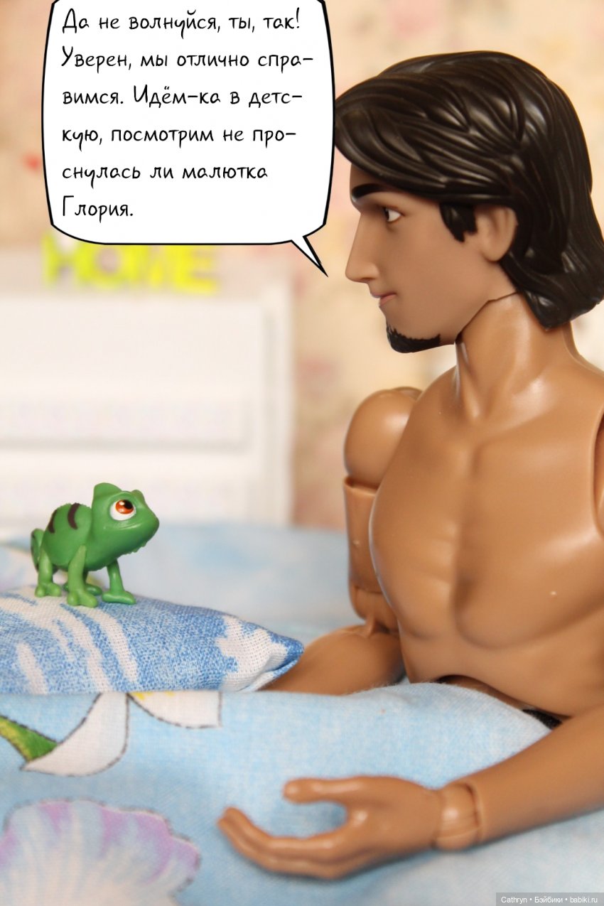 Па-Па — Кукольные фотоистории и сериалы: комиксы (фото 2)