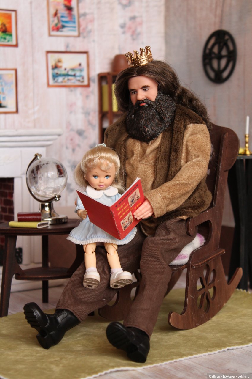 Новые обои для короля👑 — Кукольные фотоистории и сериалы: комиксы