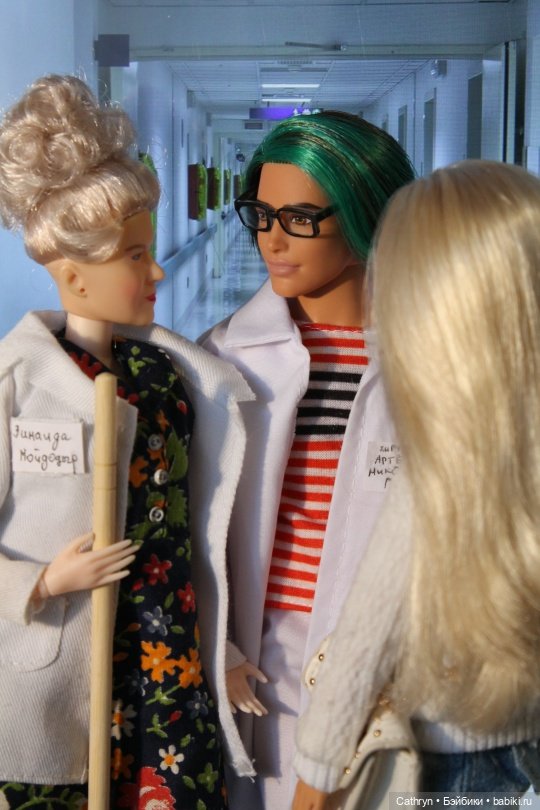 Сердце Артёма (2) — Кукольные фотоистории и сериалы: комиксы (фото 3)