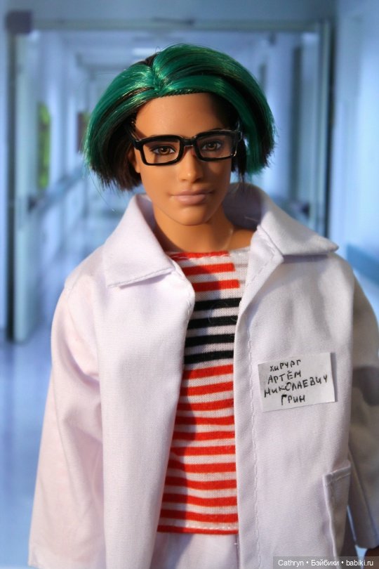 Сердце Артёма (2) — Кукольные фотоистории и сериалы: комиксы