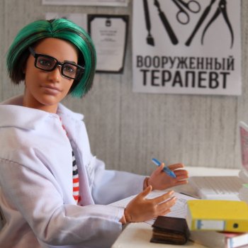 Сердце Артёма (3)