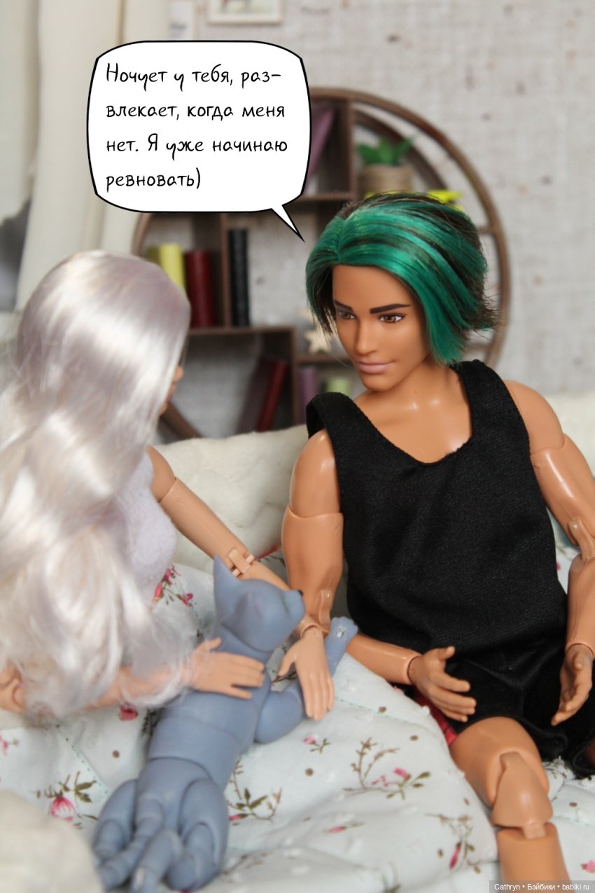 А+А:любовь вне конкурса (3) (фото 5)