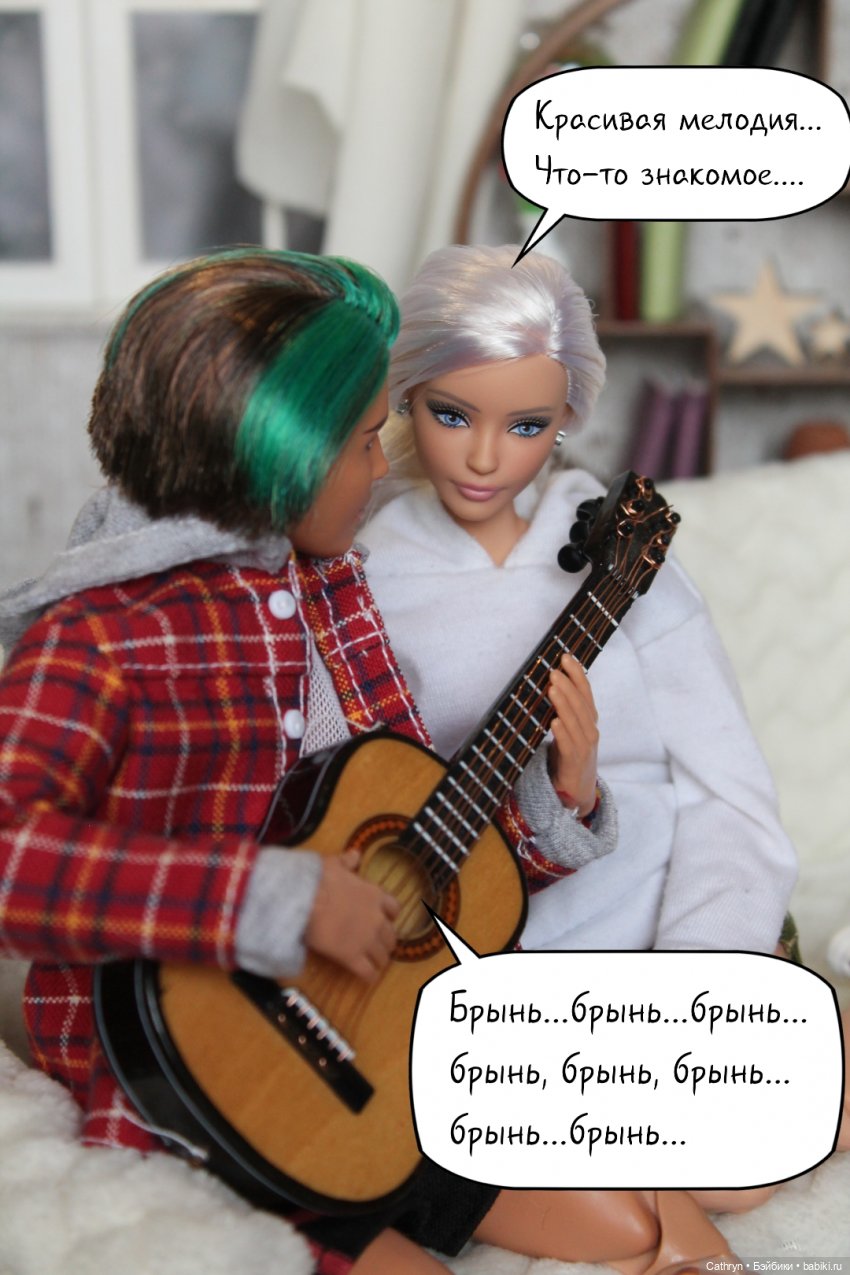 А+А (7) — Кукольные фотоистории и сериалы: комиксы (фото 4)