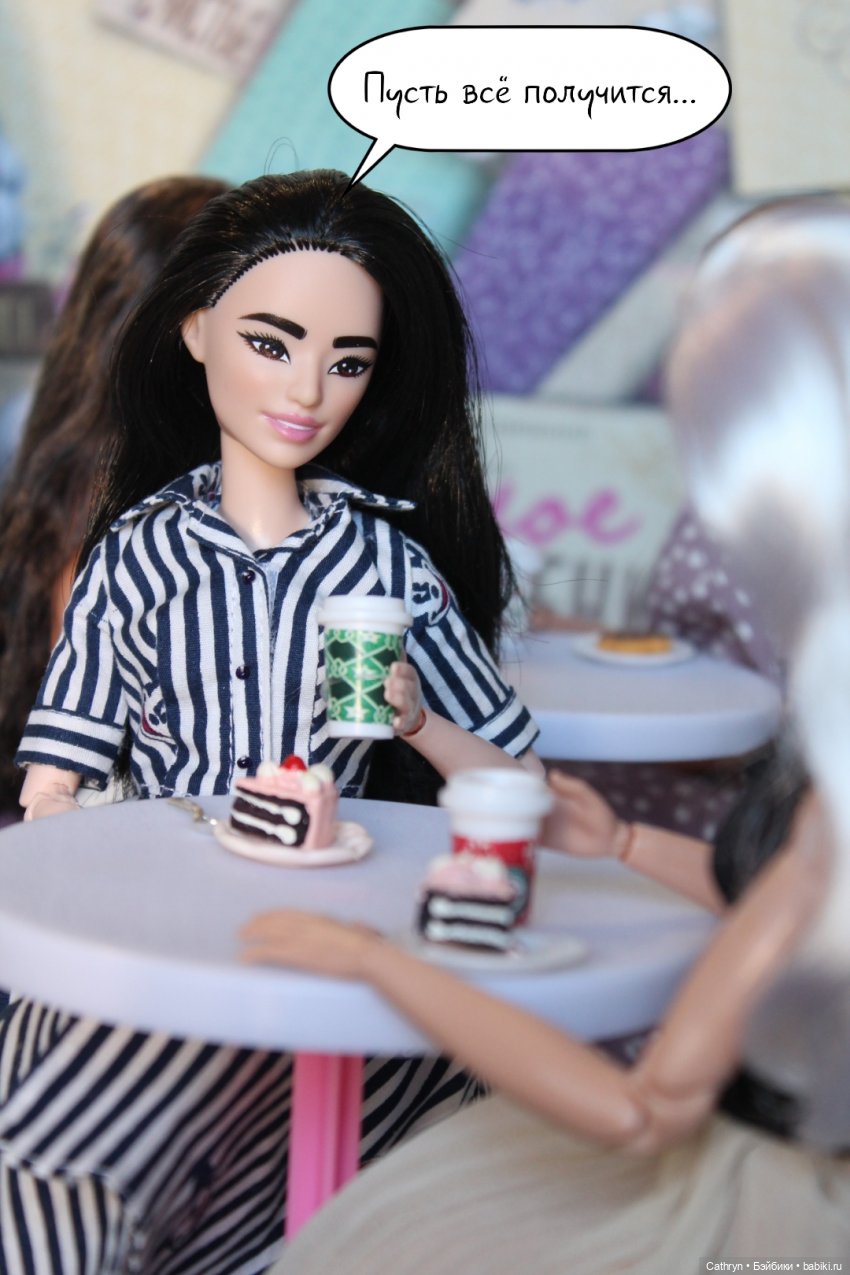 А+А: любовь вне конкурса (5) (фото 7)