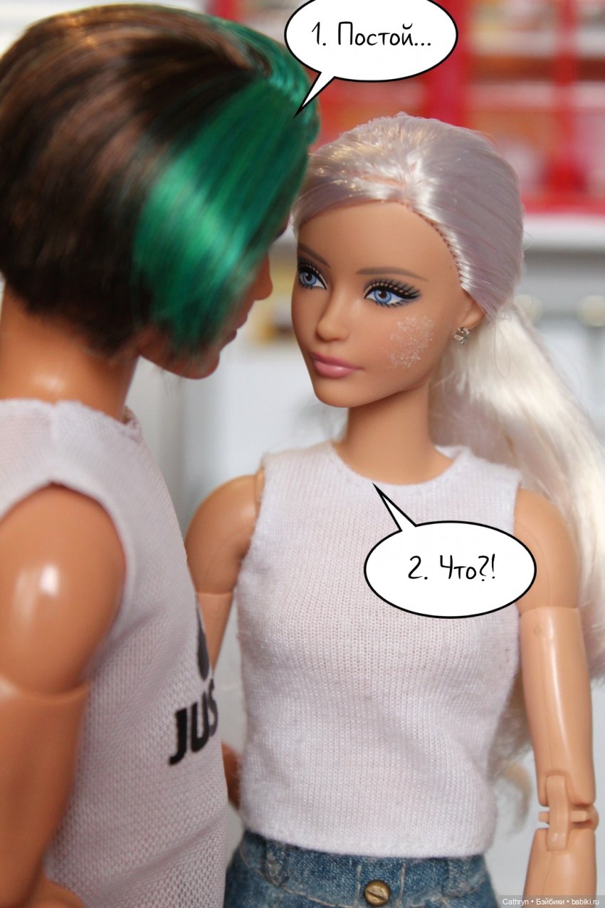 А+А (8) — Кукольные фотоистории и сериалы: комиксы (фото 2)