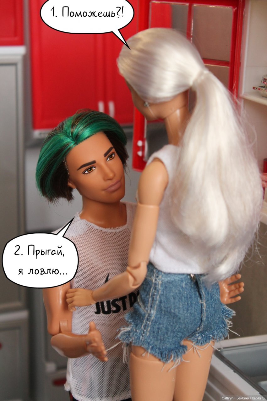 А+А (8) — Кукольные фотоистории и сериалы: комиксы (фото 8)