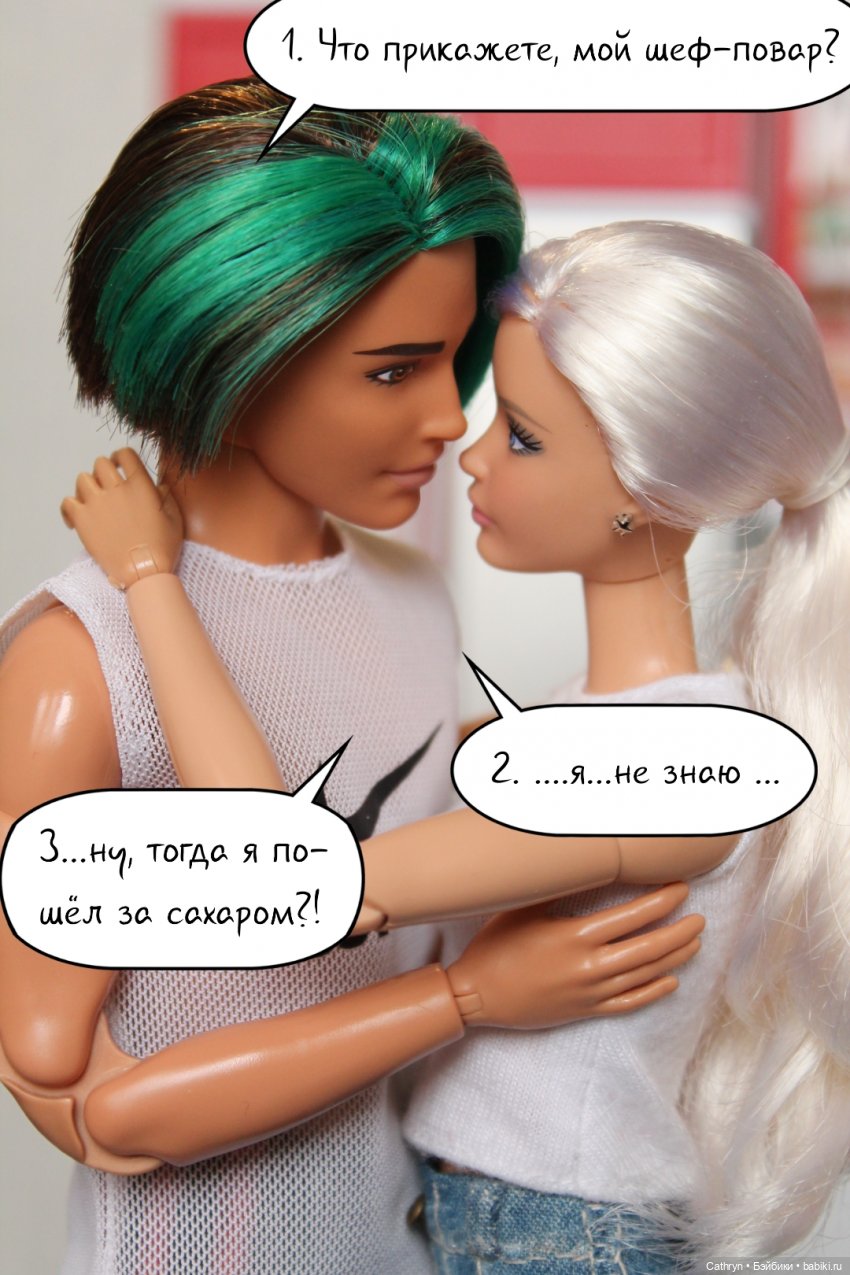 А+А (8) — Кукольные фотоистории и сериалы: комиксы (фото 10)