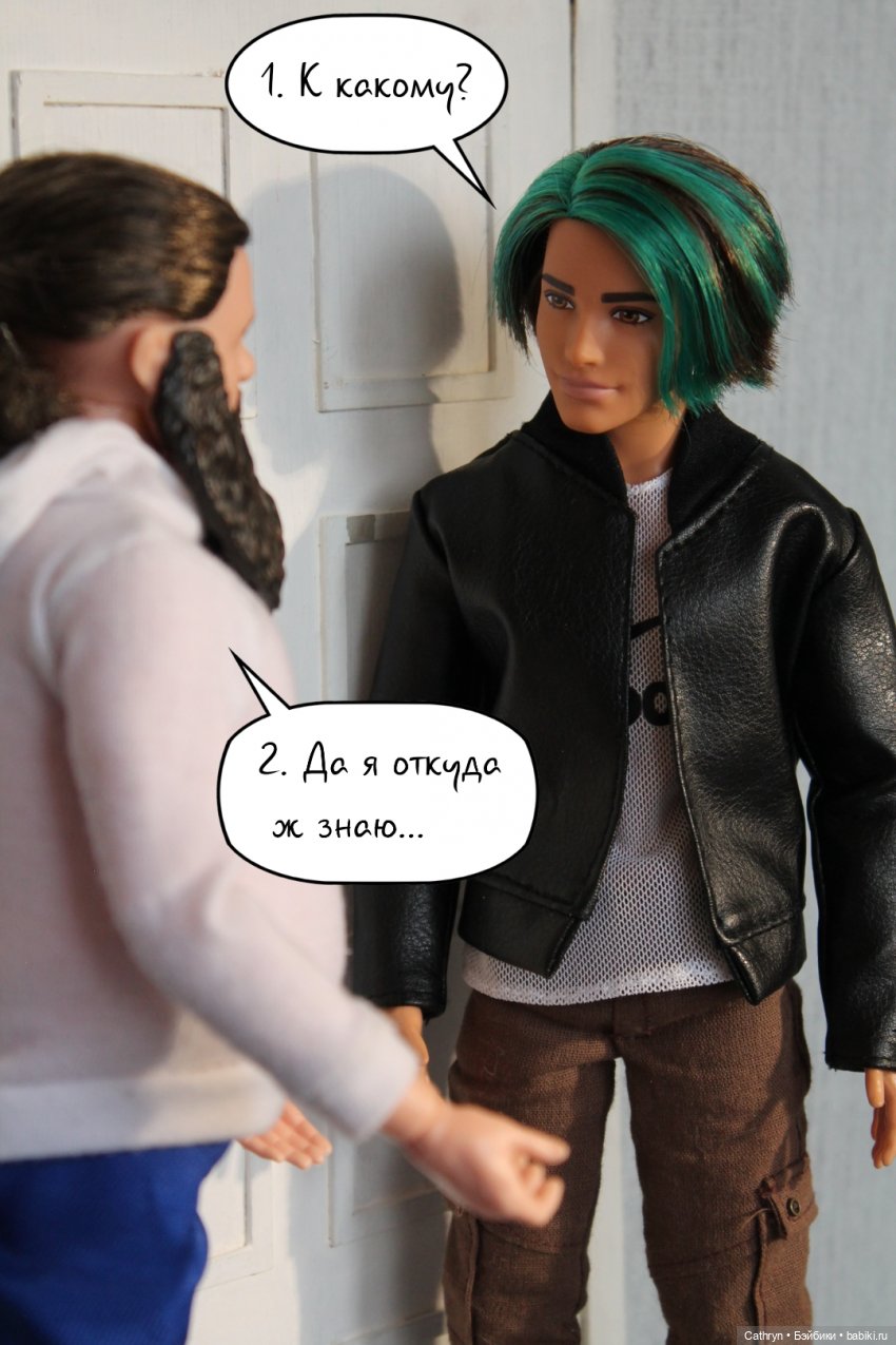 А+А(11) — Кукольные фотоистории и сериалы: комиксы (фото 4)