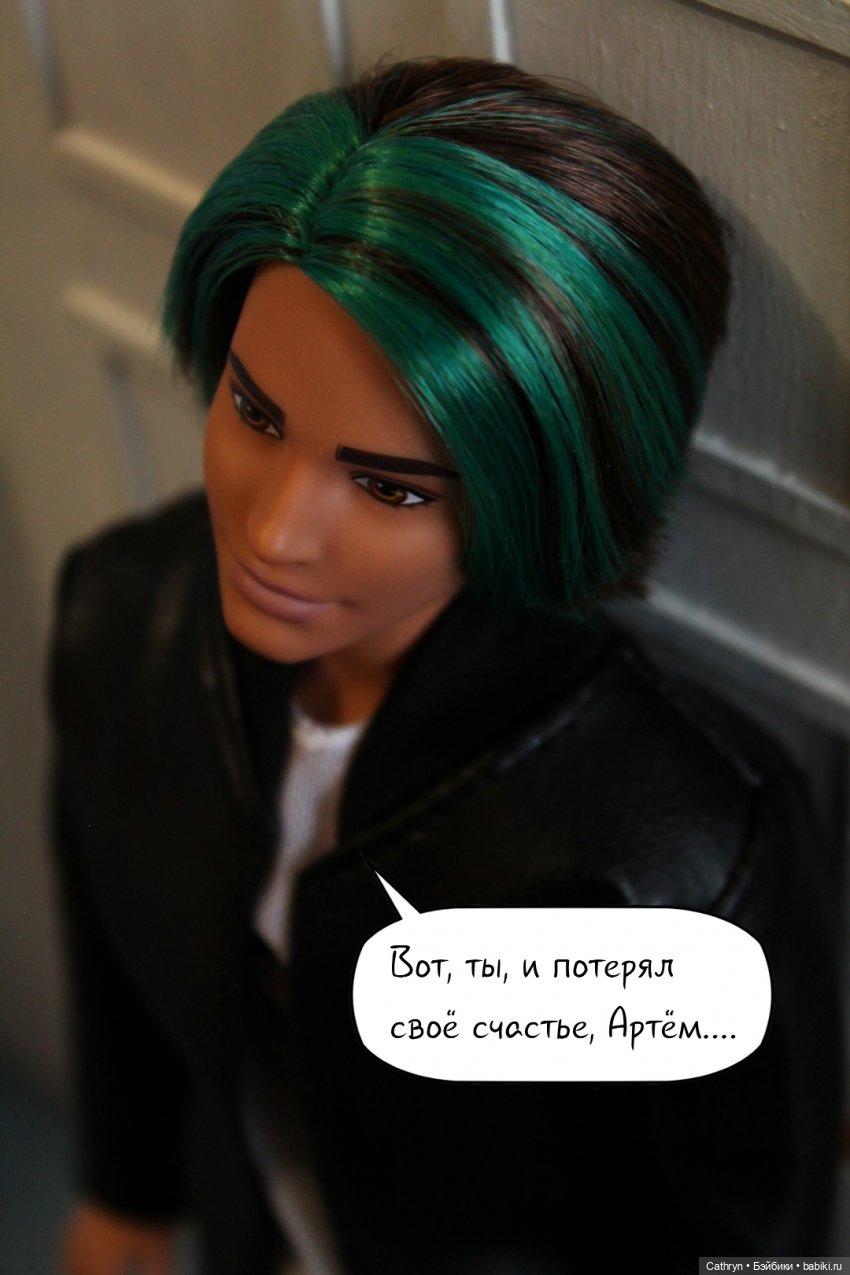 А+А(11) — Кукольные фотоистории и сериалы: комиксы (фото 6)