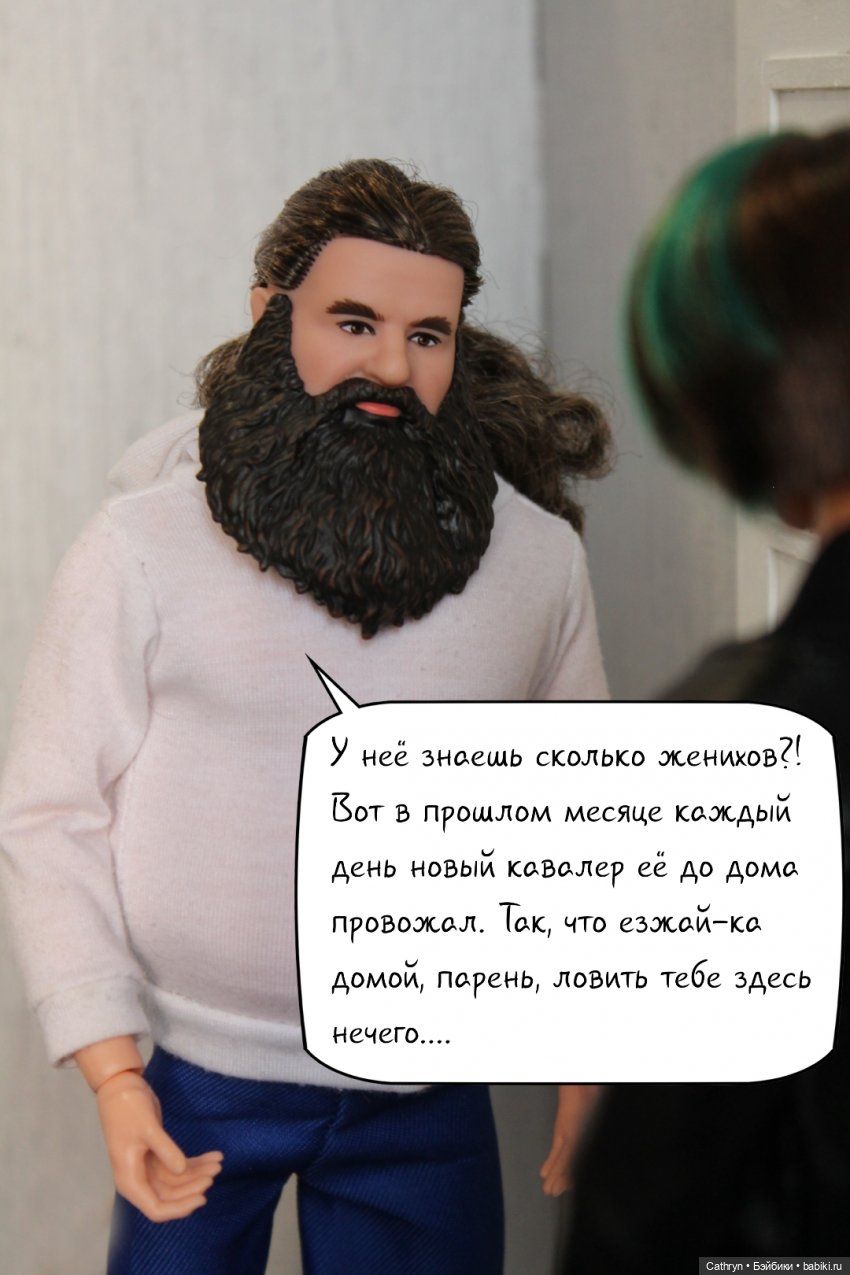 А+А(11) — Кукольные фотоистории и сериалы: комиксы (фото 5)