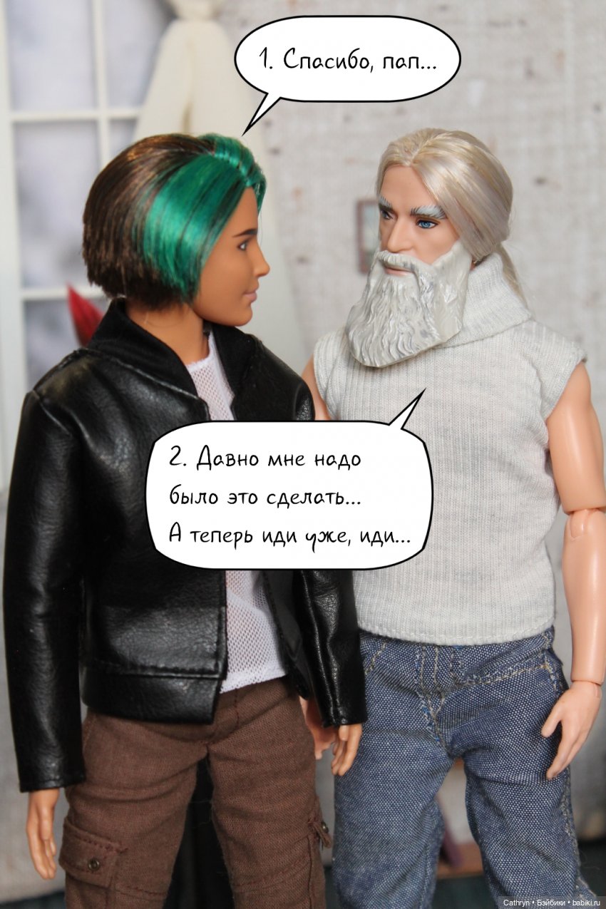 А+А(12) — Кукольные фотоистории и сериалы: комиксы (фото 6)