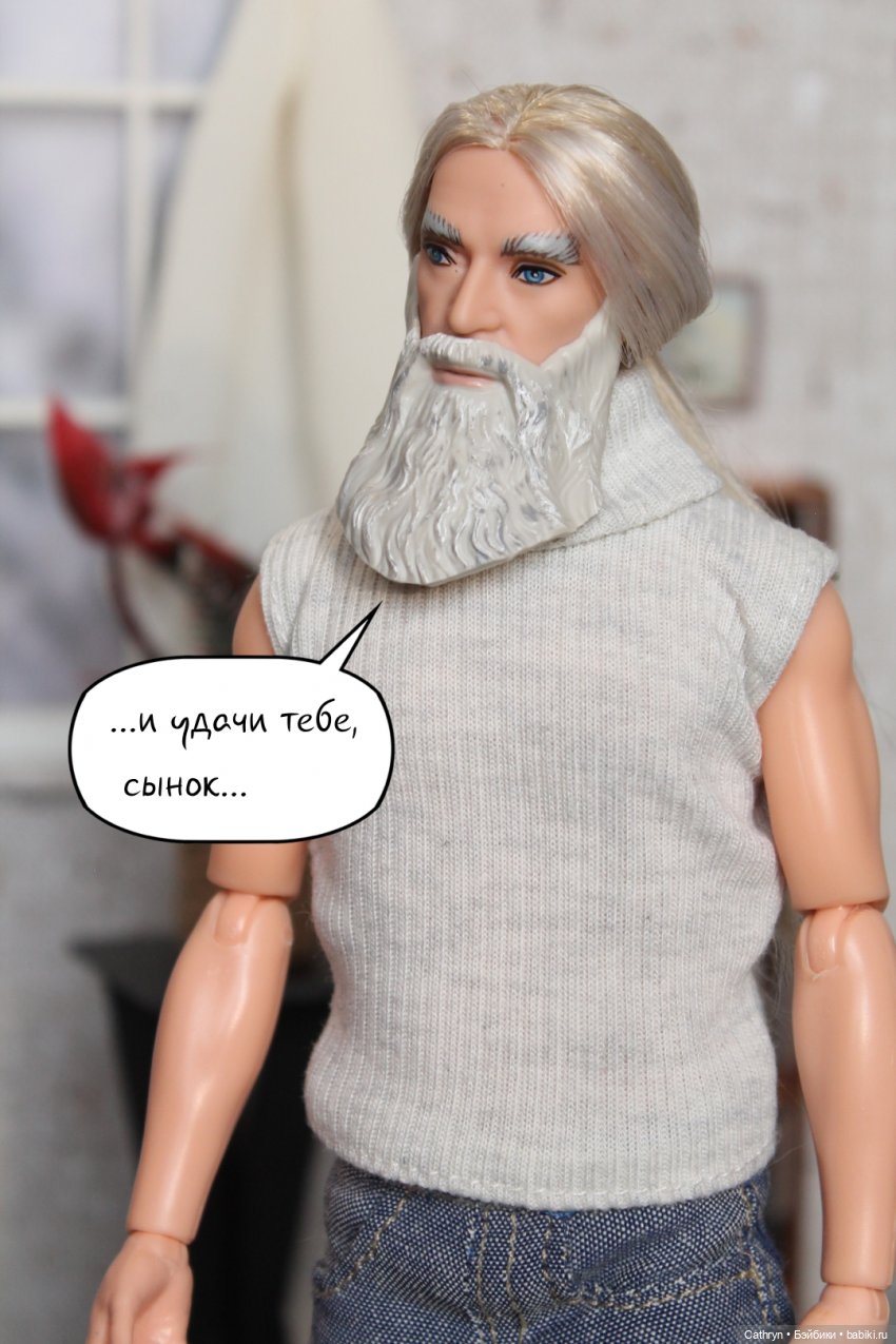 А+А(12) — Кукольные фотоистории и сериалы: комиксы (фото 7)