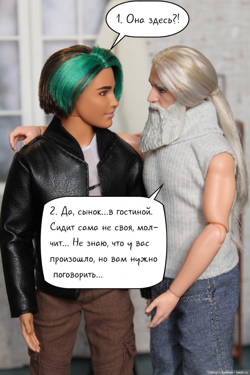 А+А(12) — Кукольные фотоистории и сериалы: комиксы (фото 4)