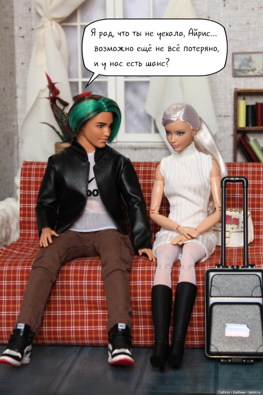 А+А (13) — Кукольные фотоистории и сериалы: комиксы