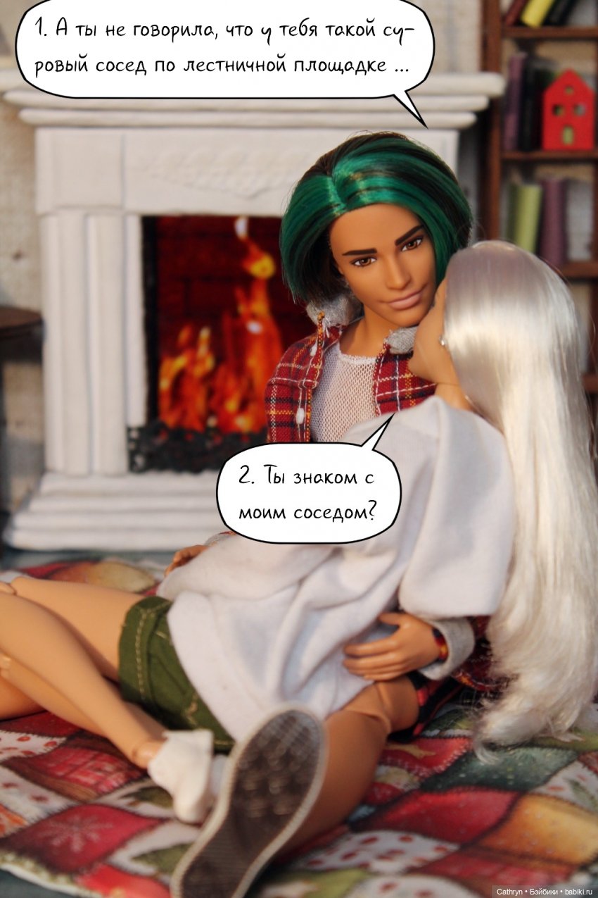 А+А(14) — Кукольные фотоистории и сериалы: комиксы