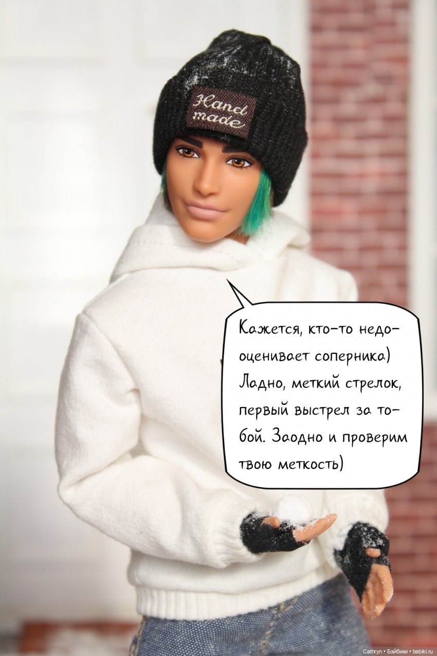 А+А (15) — Кукольные фотоистории и сериалы: комиксы (фото 2)