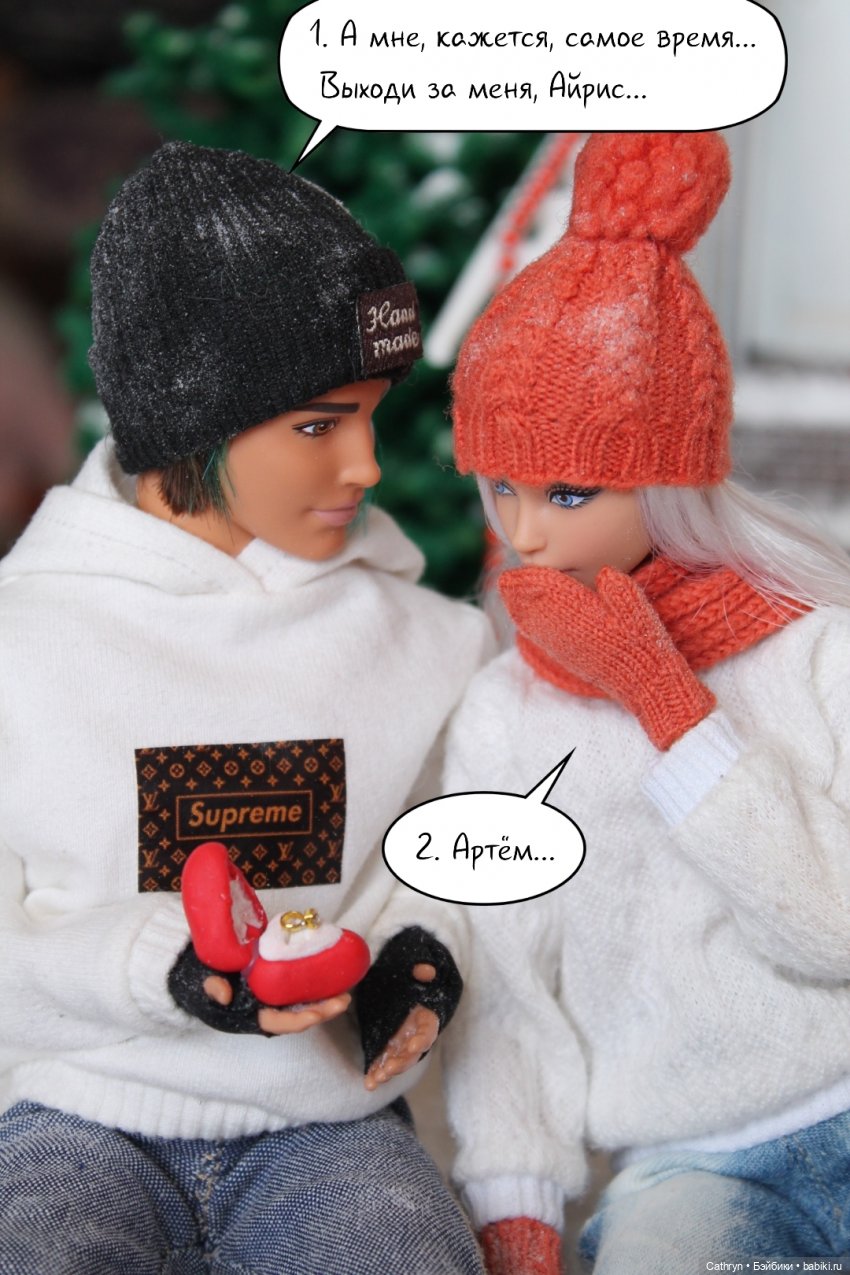 А+А (15) — Кукольные фотоистории и сериалы: комиксы (фото 6)