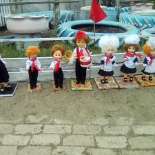 День пионерии