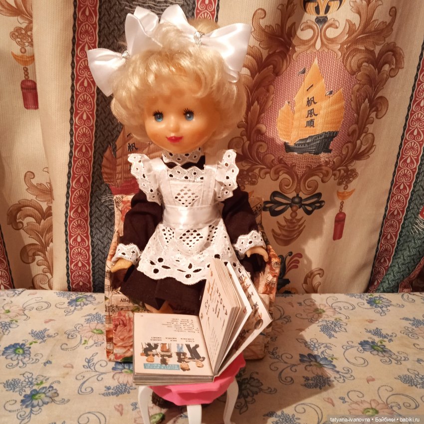 Буквы пробуем учить