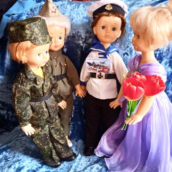 23 февраля. С Днём защитника Отечества