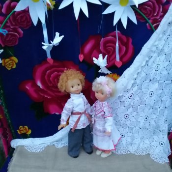 «День любви по-русски»