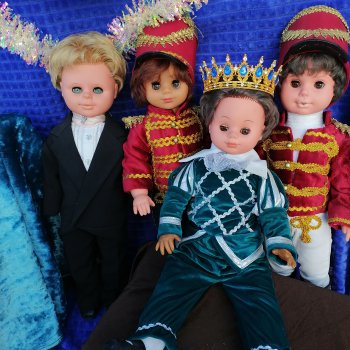 Принц выбирает невесту .