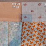 Лоскуты ткани. Разные. СССР