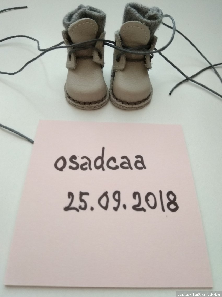 Ботинки из натуральной кожи для ноги 3,5 см Ботинки из натуральной кожи для ноги 3,5 см