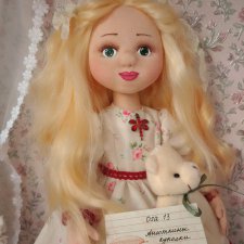 Текстильная кукла Аленка
