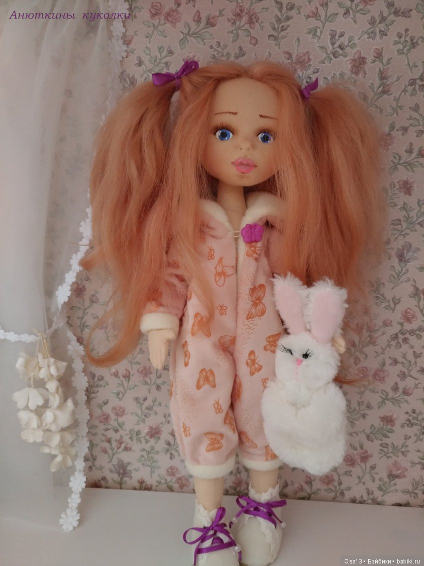 В стране чудес — Болталка и разговоры обо всем: жизнь