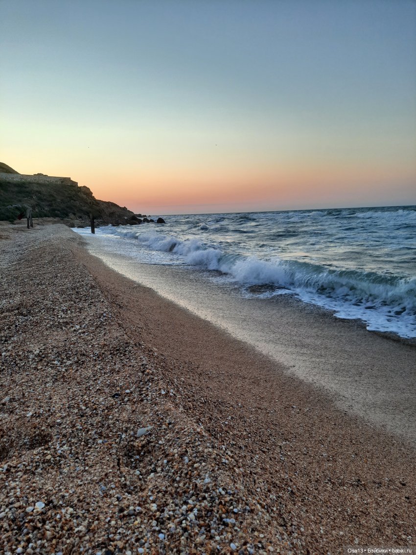 Капуцина на Генеральских пляжах