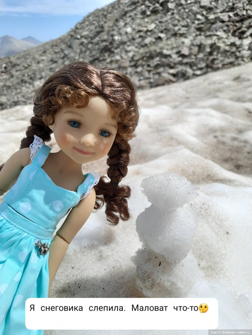 Путешественница — Куклы Ruby Red (Руби Ред) Fashion Friends: Siblies (фото 6)