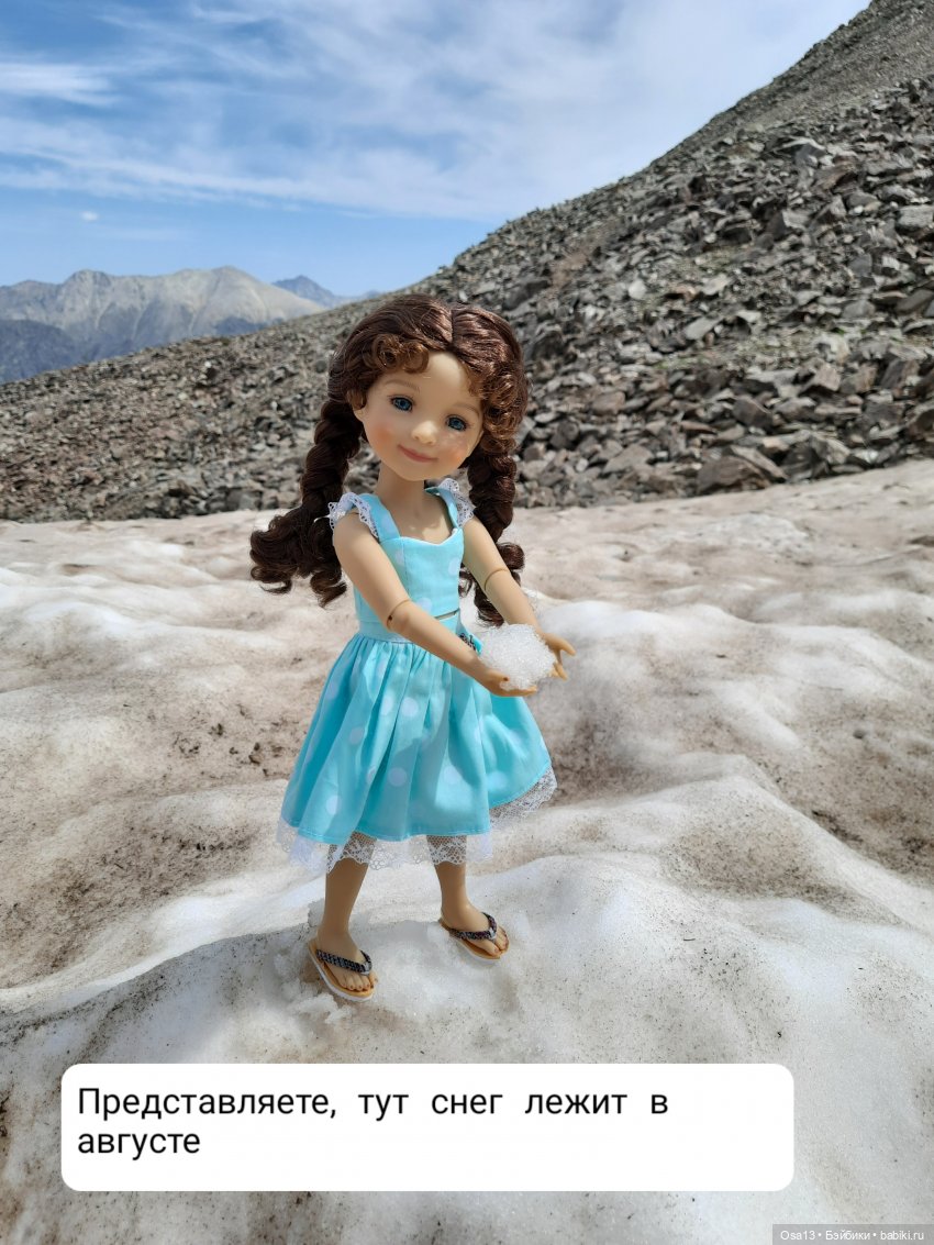 Путешественница — Куклы Ruby Red (Руби Ред) Fashion Friends: Siblies (фото 5)