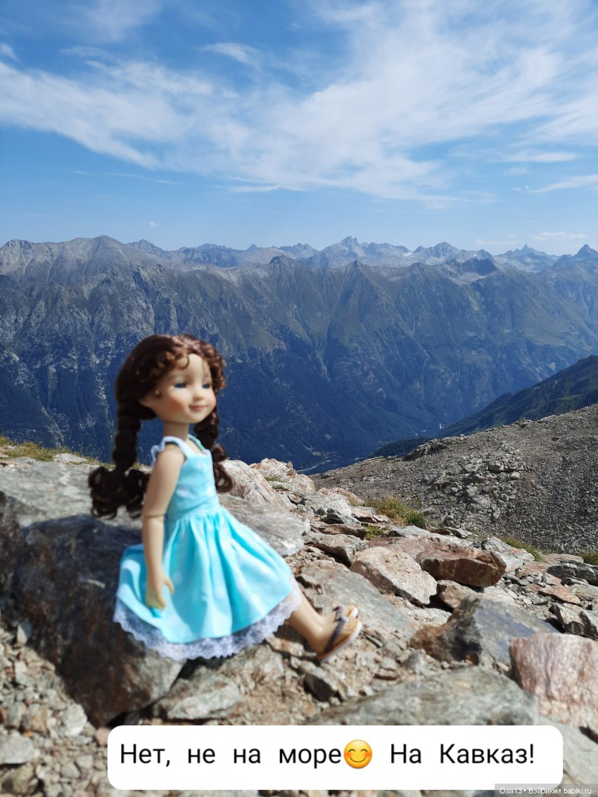 Путешественница — Куклы Ruby Red (Руби Ред) Fashion Friends: Siblies (фото 2)