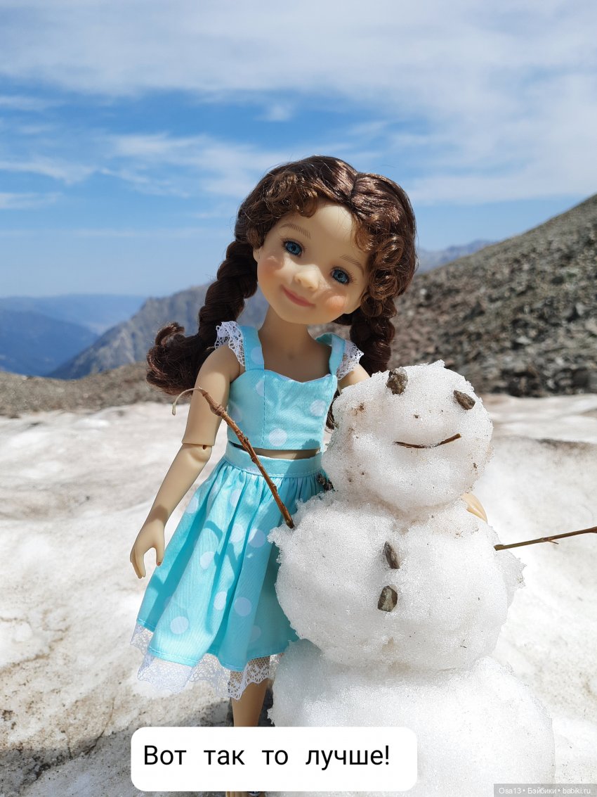 Путешественница — Куклы Ruby Red (Руби Ред) Fashion Friends: Siblies (фото 7)