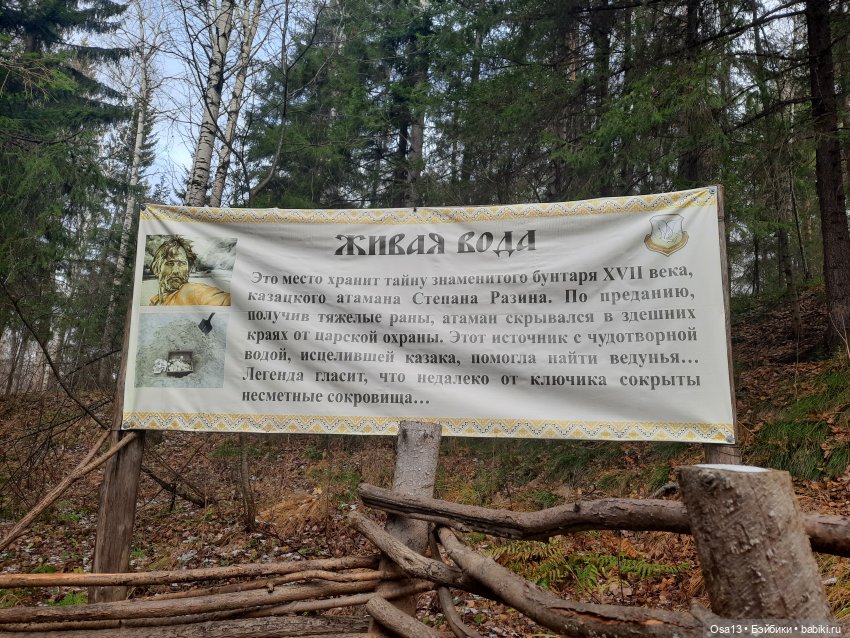 Ключик Разина — Куклы Ruby Red (Руби Ред) Fashion Friends: Siblies