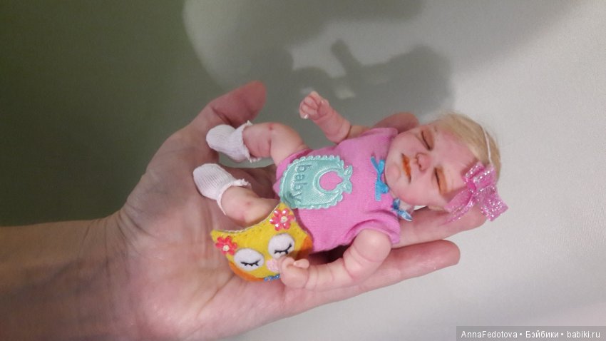 Марьяша, так назвала её мамочка